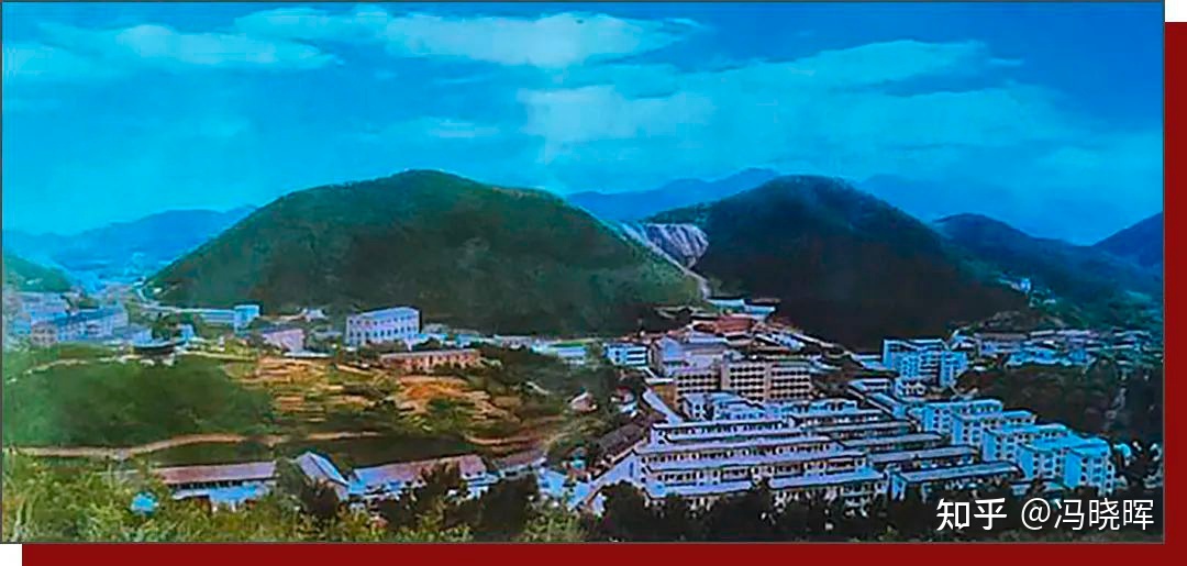 九江历史上的今天 · 12月20日 · 瑞昌市简史-7.jpg