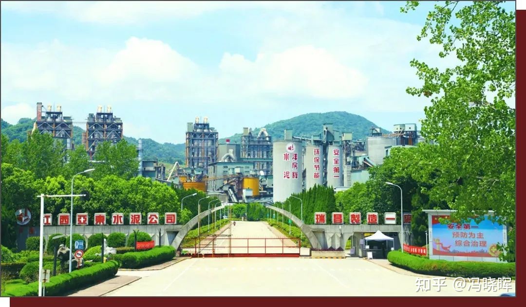 九江历史上的今天 · 12月20日 · 瑞昌市简史-8.jpg