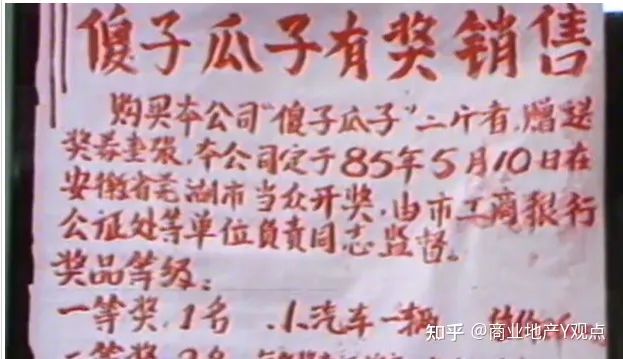 媒体称「太阳 4 天内发出两次 X 级耀斑，几天后将指向地球 ...826 / 作者:雪域蓝眸蓝nz / 帖子ID:104117