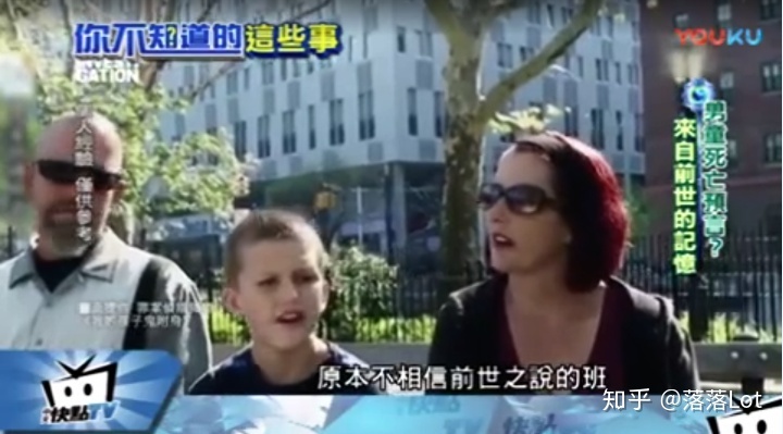 神秘事件/体验到底有多神秘呢？240 / 作者:准藏智虽 / 帖子ID:104153