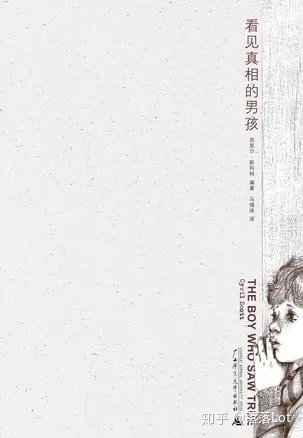 神秘事件/体验到底有多神秘呢？398 / 作者:准藏智虽 / 帖子ID:104153