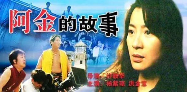 如何看待杨紫琼凭借《瞬息全宇宙》获得第 80 届金球奖音乐 ...314 / 作者:行走的蜗牛_ / 帖子ID:104166