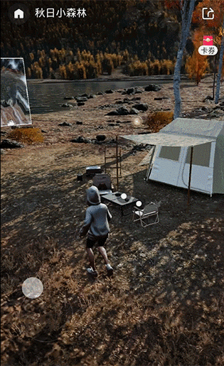 盘点元宇宙六大落地应用场景168 / 作者:123457439 / 帖子ID:104183