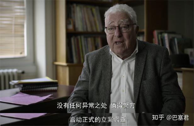 聚焦全球未解之谜，真实又恐怖，只有六集，集集高能585 / 作者:伍六三 / 帖子ID:104186