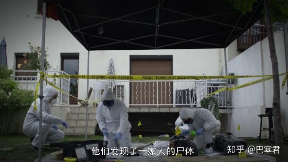 聚焦全球未解之谜，真实又恐怖，只有六集，集集高能547 / 作者:伍六三 / 帖子ID:104186