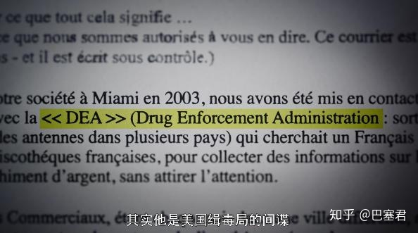 聚焦全球未解之谜，真实又恐怖，只有六集，集集高能398 / 作者:伍六三 / 帖子ID:104186