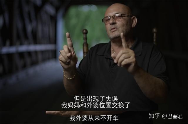 聚焦全球未解之谜，真实又恐怖，只有六集，集集高能139 / 作者:伍六三 / 帖子ID:104186