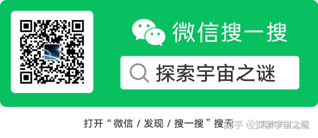 令人毛骨悚然的答案，宇宙的尽头是什么！688 / 作者:茹蕙zx / 帖子ID:104226