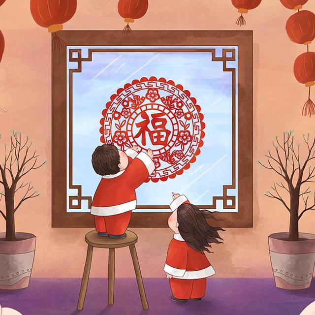 柏里水乡 新春神秘大事件！476 / 作者:哗中 / 帖子ID:104365