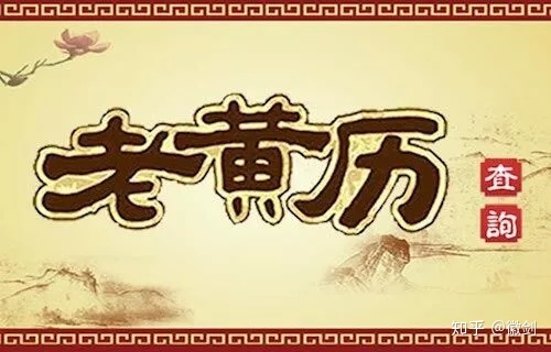 说说天文学家们到底在干什么431 / 作者:似是故人来517 / 帖子ID:104379