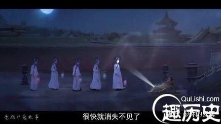中国十大灵异事件：故宫灵异事件255 / 作者:akxeccy17 / 帖子ID:104426