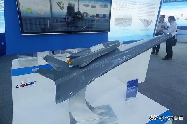 我国上空出现“飞碟”，外形滴溜溜的圆，航天科工送人上西天？578 / 作者:jj13904198394 / 帖子ID:104511
