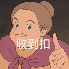 中国青年想对世界“说”（中英混输/演讲可用）662 / 作者:球妈2017 / 帖子ID:104560