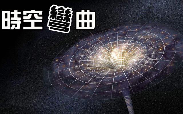 宇宙直径930亿光年，如果以光速一直飞下去，能飞出宇宙吗？265 / 作者:公务员老虫叭 / 帖子ID:104625