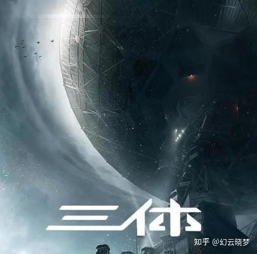 宇宙中的自然选择-三体文明174 / 作者:火柴200502 / 帖子ID:104810