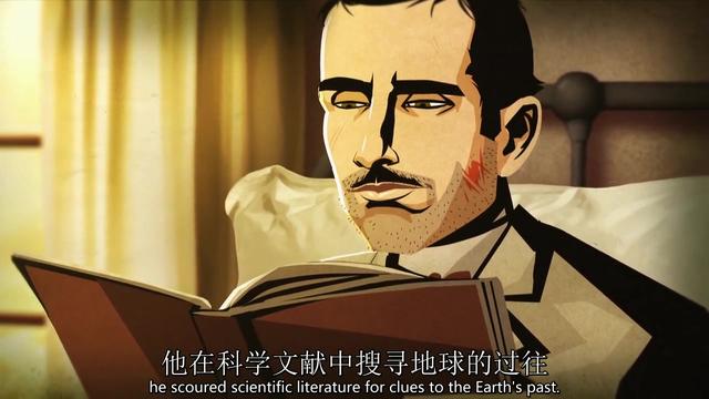 太平洋正在消失，3亿年后，地球将孕育出一块亚美超级大陆647 / 作者:休闲时光8882017 / 帖子ID:104959