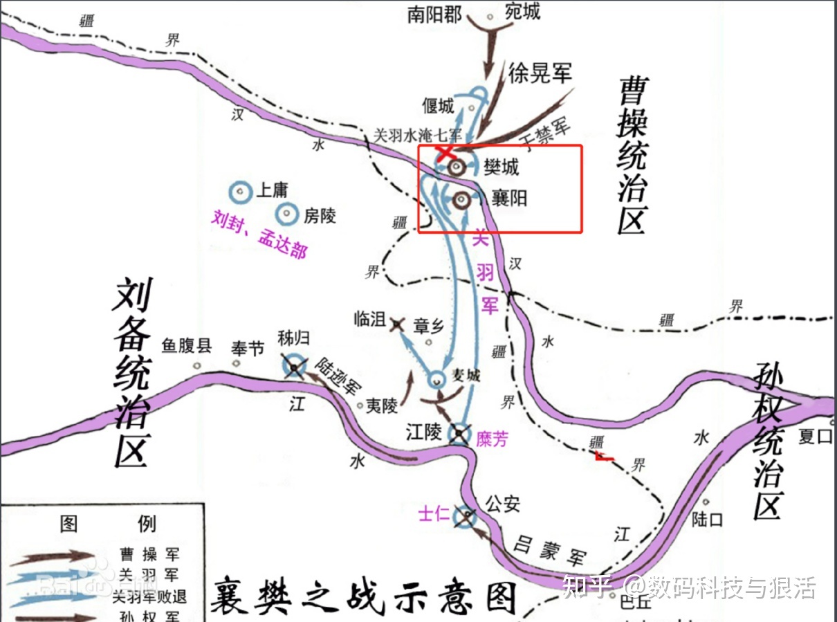 作为一个三国迷，如何才能更好地了解这段历史？-1.jpg