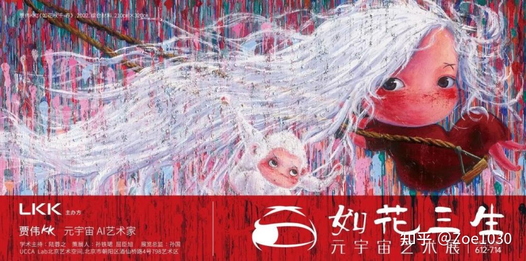 到底啥是“元宇宙”？是泡沫还是未来？982 / 作者:温室小书生室d / 帖子ID:105226