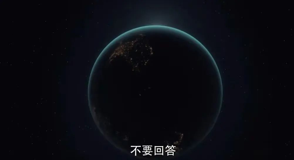 《三体1&#183;地球往事》的三条故事线和精华段落解析，看不懂三 ...250 / 作者:李英儒始 / 帖子ID:105234