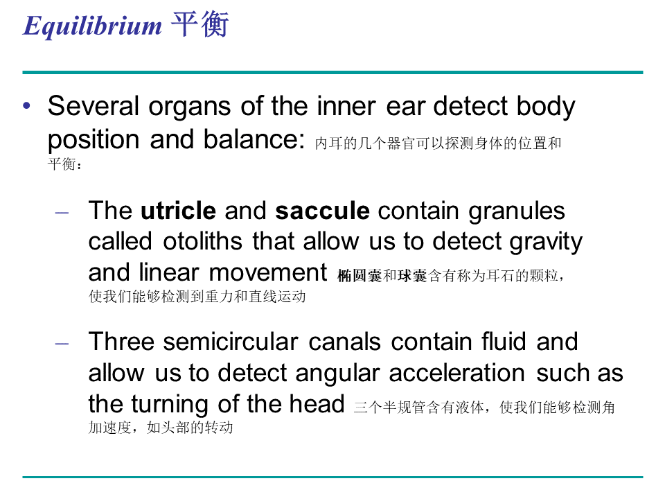Campbell Biology 坎贝尔生物学应该怎样学习234 / 作者:叶小琛小m / 帖子ID:105268