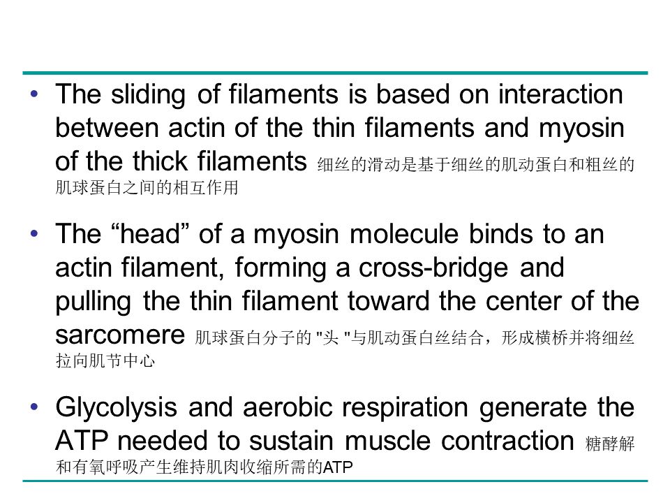 Campbell Biology 坎贝尔生物学应该怎样学习483 / 作者:叶小琛小m / 帖子ID:105268