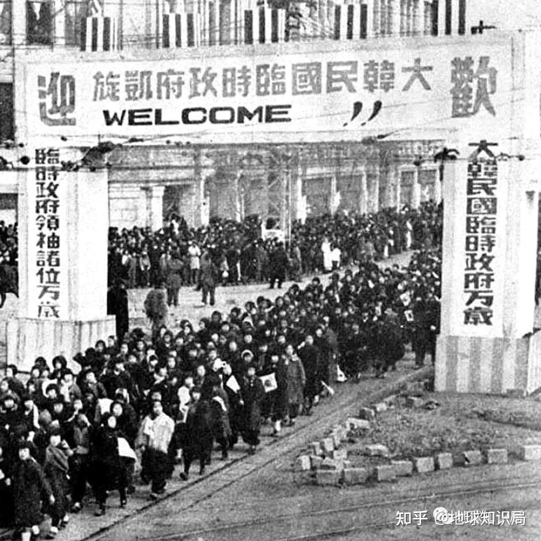 韩国，被迫“迁都”中国｜地球知识局546 / 作者:待该州伙 / 帖子ID:105332