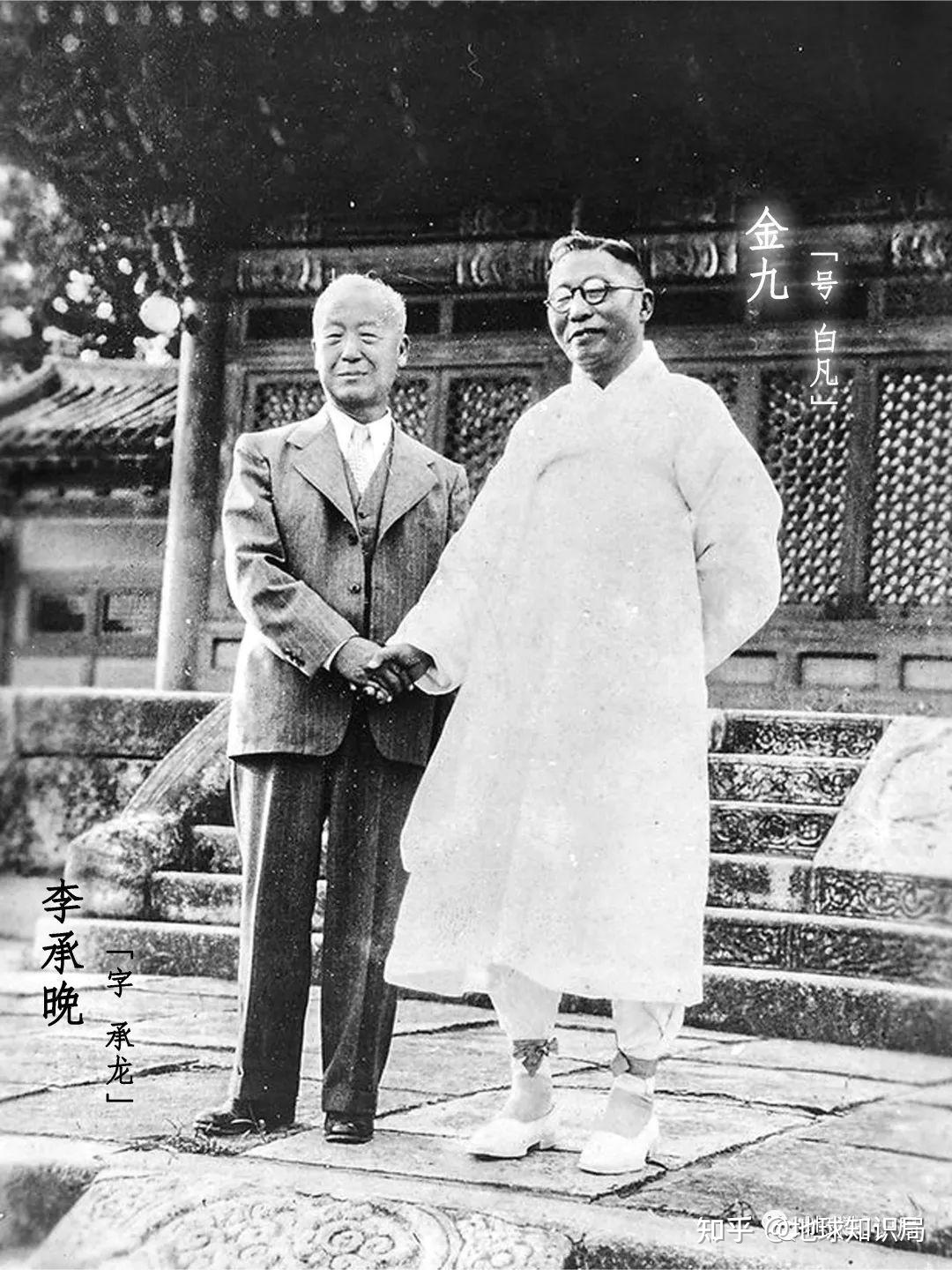 韩国，被迫“迁都”中国｜地球知识局774 / 作者:待该州伙 / 帖子ID:105332