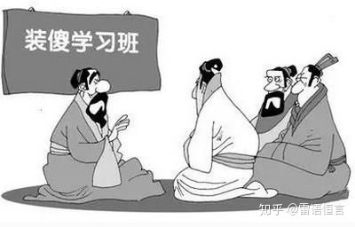这个世界上真的有对和错吗？635 / 作者:升密示 / 帖子ID:105341