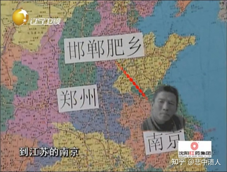 黄延秋事件是真的吗？324 / 作者:七七小嗳 / 帖子ID:105342