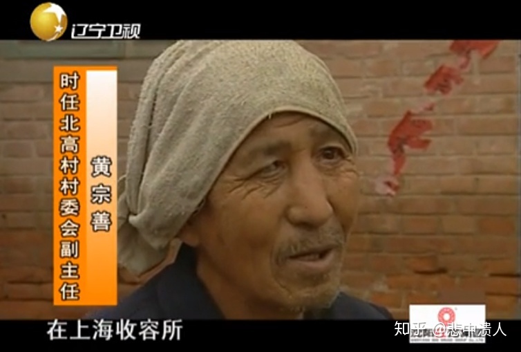 黄延秋事件是真的吗？868 / 作者:七七小嗳 / 帖子ID:105342
