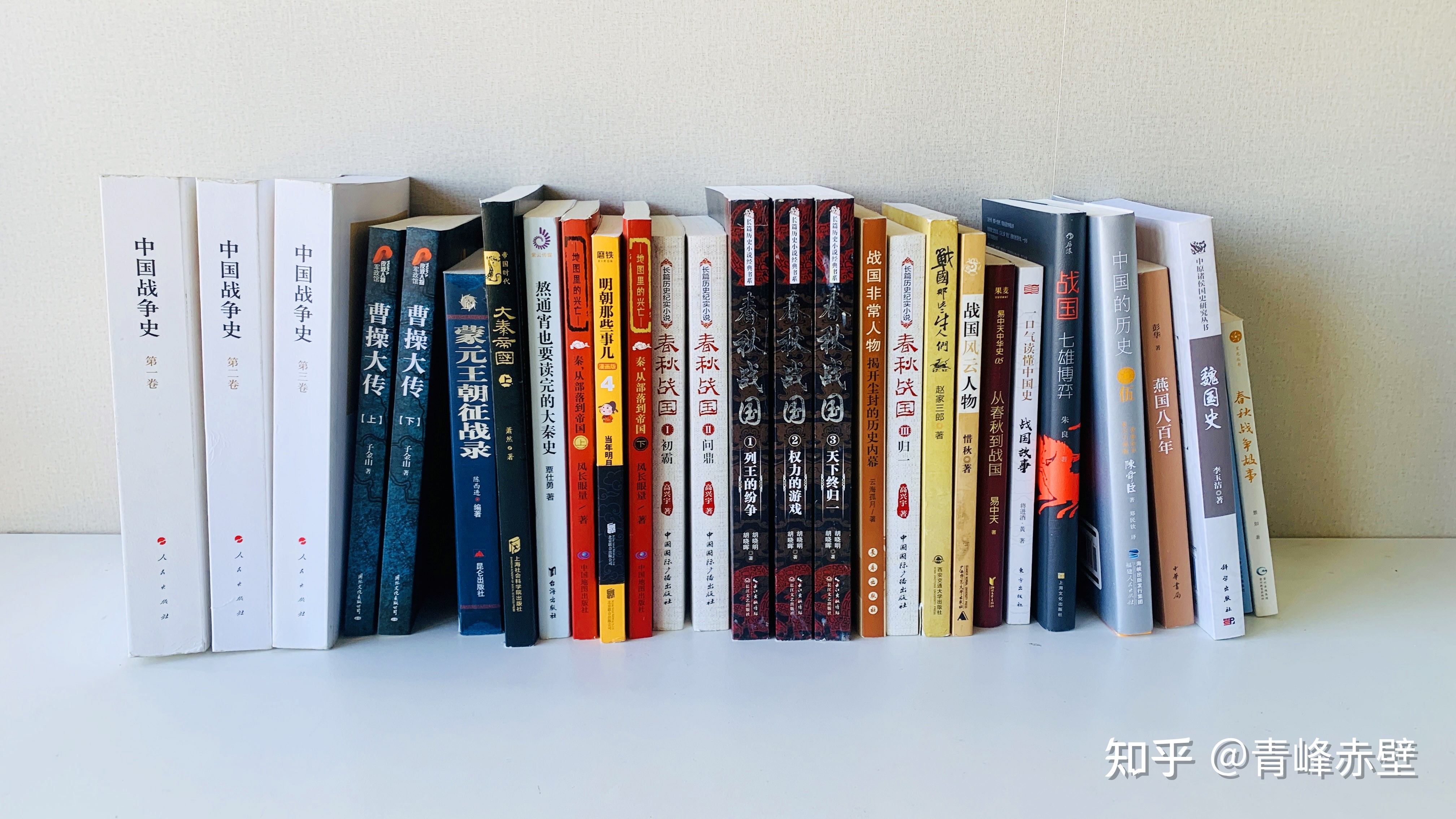 读史明智，使命担当｜20本不可错过的中国历史经典书籍 ...-3.jpg