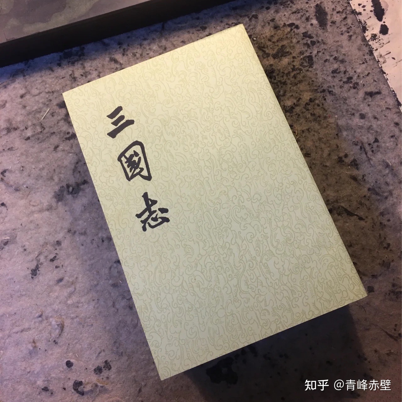读史明智，使命担当｜20本不可错过的中国历史经典书籍 ...-12.jpg