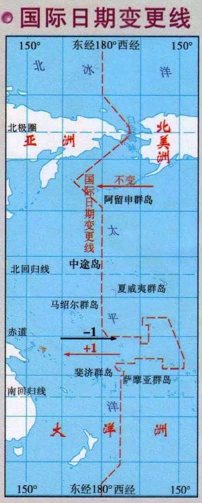 10分钟记住地理（一）：地球、经纬与时区429 / 作者:未注册的粽子邑 / 帖子ID:105531