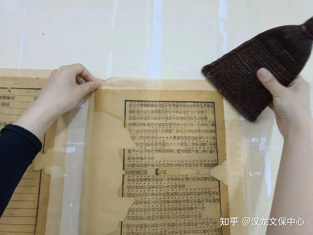 档案托裱小知识-3.jpg