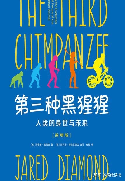 哪些书会快速扩大你的知识面？655 / 作者:hknuhp852859 / 帖子ID:105548
