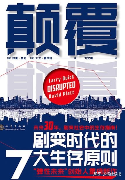 哪些书会快速扩大你的知识面？536 / 作者:hknuhp852859 / 帖子ID:105548