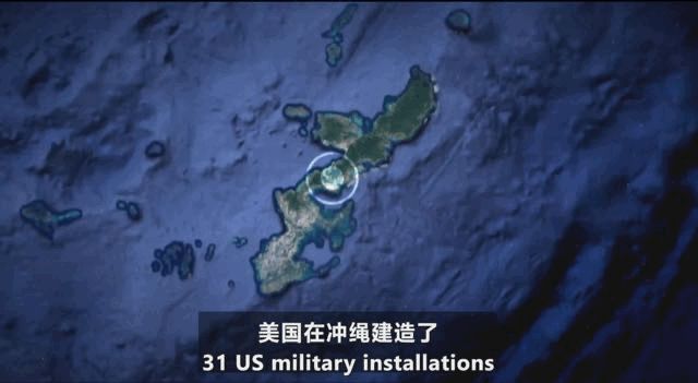 冲绳作家称「美国要让中国看起来像敌人，才能宣称整个亚太 ...654 / 作者:似是故人来517 / 帖子ID:105550