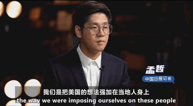 冲绳作家称「美国要让中国看起来像敌人，才能宣称整个亚太 ...511 / 作者:似是故人来517 / 帖子ID:105550