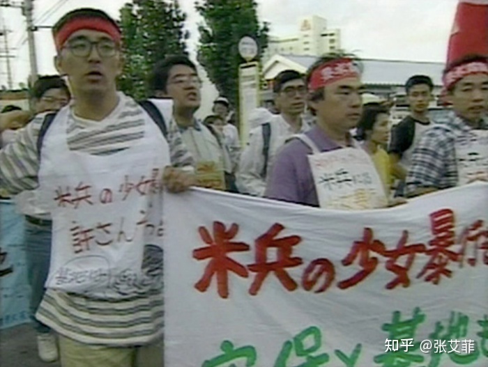 冲绳作家称「美国要让中国看起来像敌人，才能宣称整个亚太 ...367 / 作者:张永峰 / 帖子ID:105550