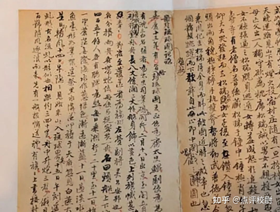 冲绳作家称「美国要让中国看起来像敌人，才能宣称整个亚太 ...683 / 作者:弗洛依德瓜 / 帖子ID:105550