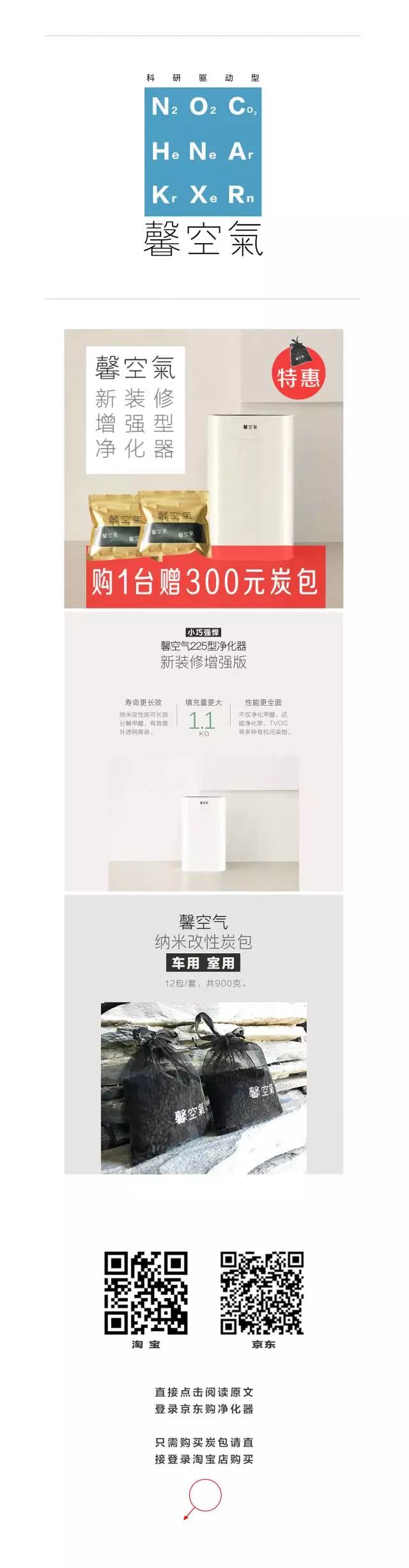 颠覆三观的6条科学知识！看到怀疑人生999 / 作者:123457753 / 帖子ID:105551
