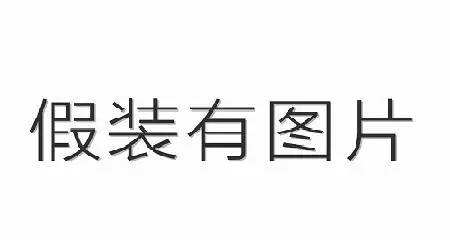 有哪些屌炸天的男人？745 / 作者:螃蟹357 / 帖子ID:105641