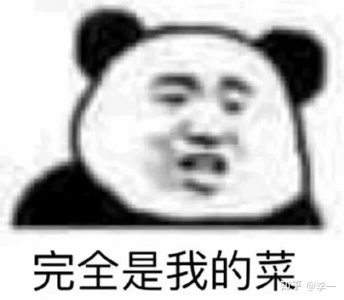 世界上有魔法吗?79 / 作者:西西734 / 帖子ID:105642