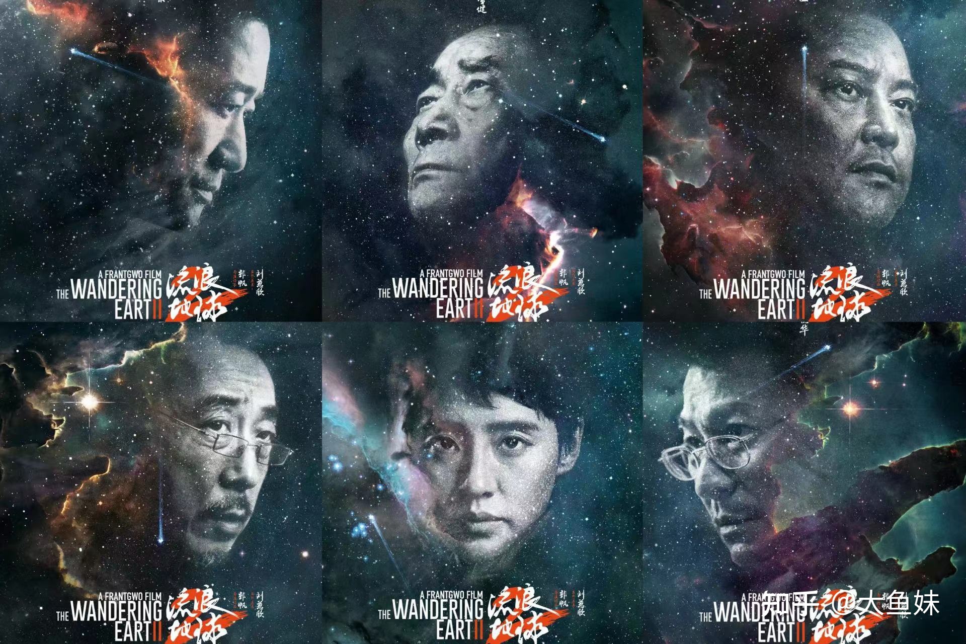 《流浪地球2》预售不及预期，但是预测票房35亿，是否还能 ...184 / 作者:153355951 / 帖子ID:105786