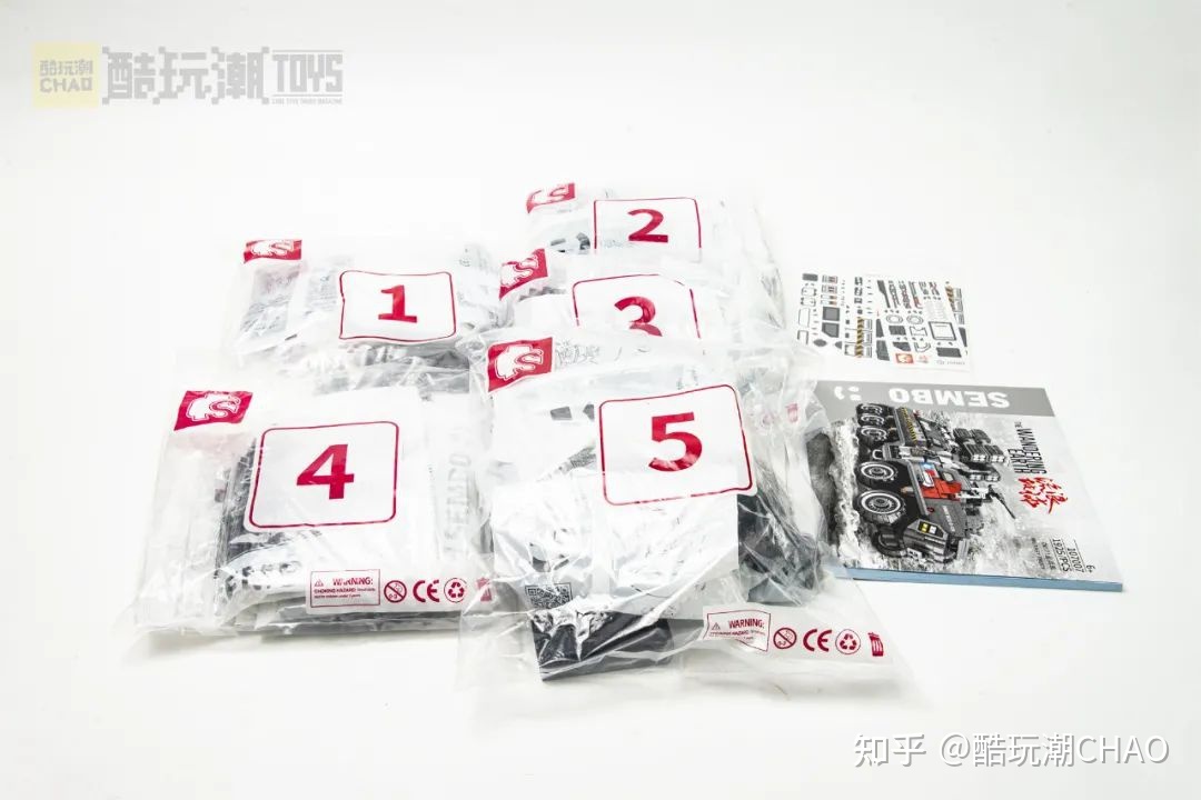 森宝积木流浪地球正版联名CN171大中号两款运兵车开箱 ...521 / 作者:四龙全缴 / 帖子ID:105830