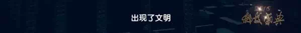 中国有哪些鲜为人知的世界之最？84 / 作者:帅冰握 / 帖子ID:105866