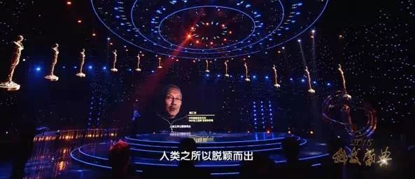 中国有哪些鲜为人知的世界之最？908 / 作者:帅冰握 / 帖子ID:105866