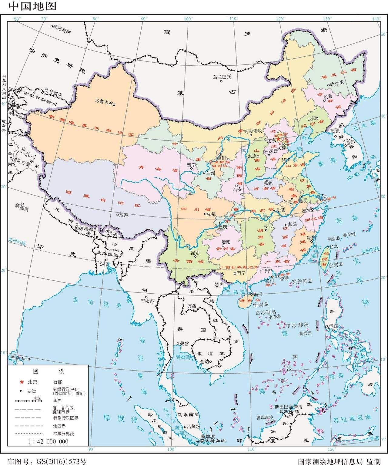 中国有哪些鲜为人知的世界之最？856 / 作者:炒股初哥春 / 帖子ID:105866