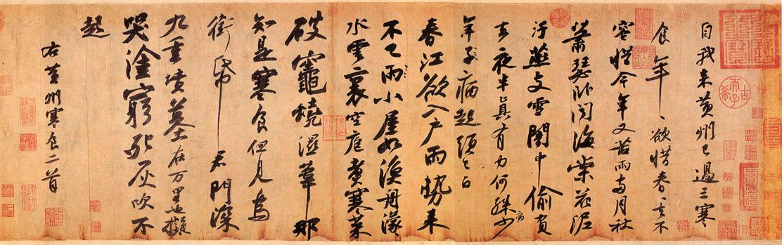 历史上有哪些「著名的遗憾」？-1.jpg