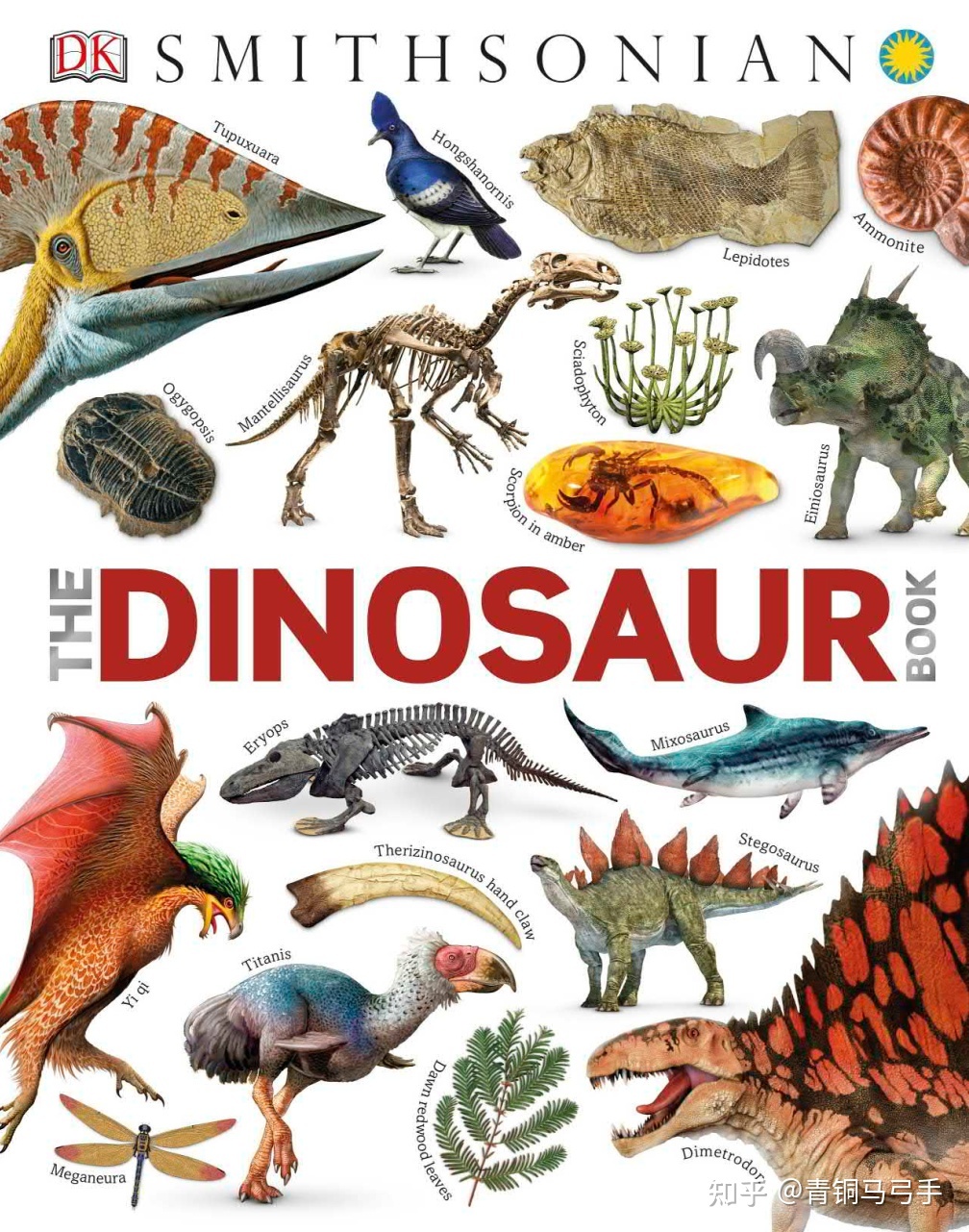 有什么好的生物科普书籍可以推荐？328 / 作者:123457660 / 帖子ID:105918